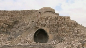 Abandoned Israeli Army Bunker