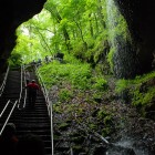 The Natural Entrance to Mammoth Cave