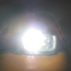 Shining a Bright Light into Someones Eyes isn't Nice