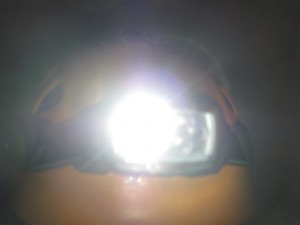 Shining a Bright Light into Someone's Eyes isn't Nice