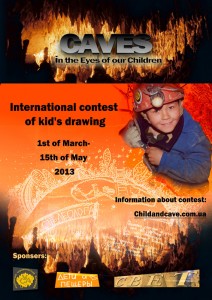 2013 International Children's Art Competition: Caves in the Eyes of our Children.