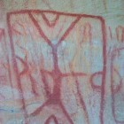 INAH specialists located the cave paintings in the Sierra de San Carlos, Tamaulipas.