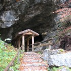 The entrance to Austia's Lamprechtshöhle cave.