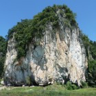 The end of Gunung Kanthan.
