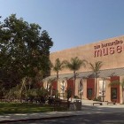 The San Bernardino County Museum.