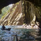 Looking out from a sea cave on Tasmania's east coast.