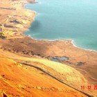 A line of sinkholes along the Dead Sea