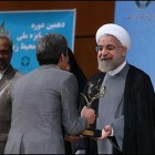 The Iran Caving & Speleology Association receiving a National Environment Award.